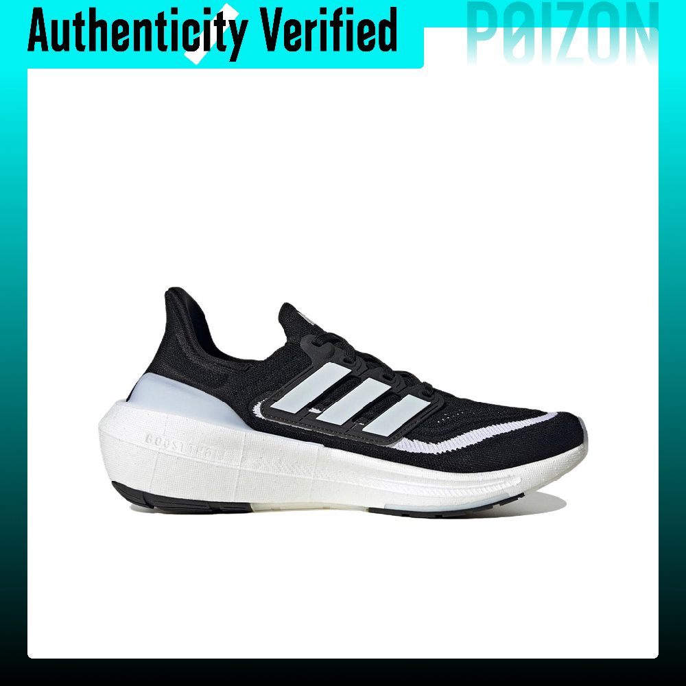 Adidas Ultraboost Light Wygodn – Adidas Shoes Ultraboost Light recenzja i cena